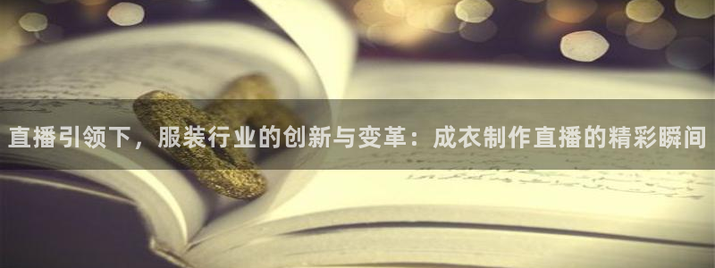 乐发最新平台