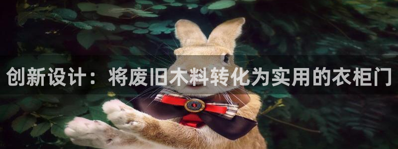 乐发所有平台