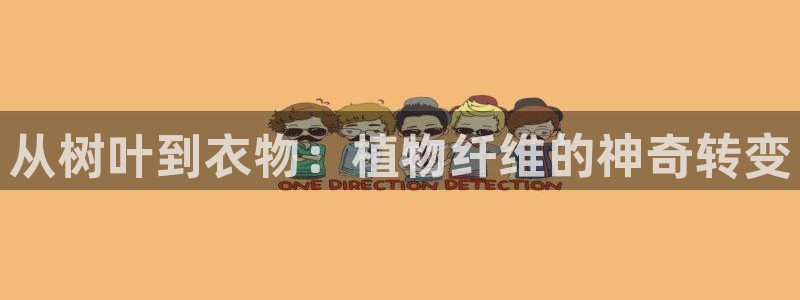 乐发III平台怎么样