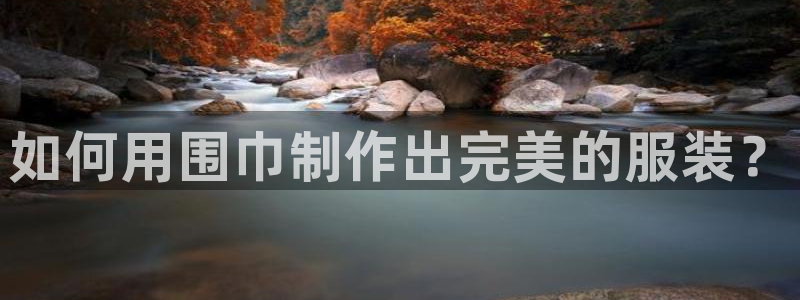 乐彩轩平台指尖发