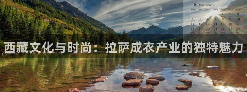 乐发III是真平台吗
