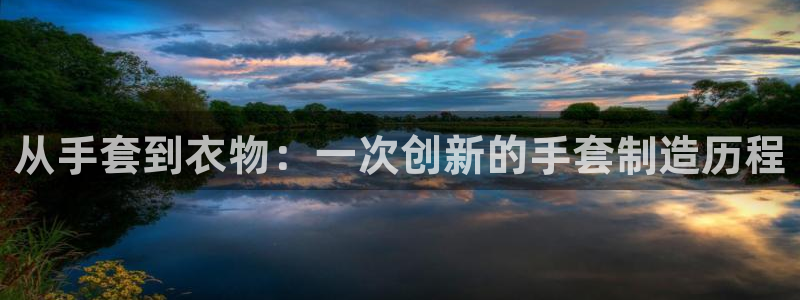 乐发彩票app平台大全