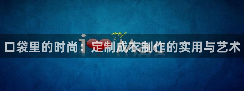 乐发彩票平台后方