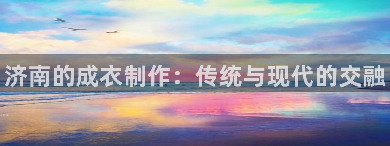 乐发Iv彩票官方平台