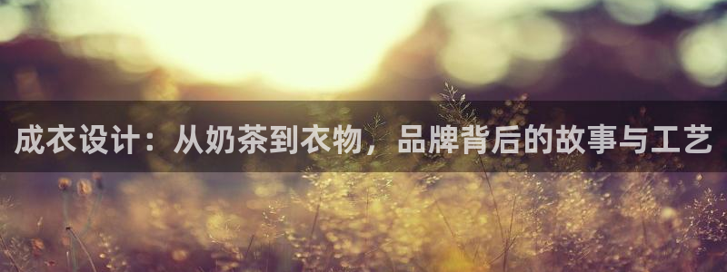 乐发app下载平台官网