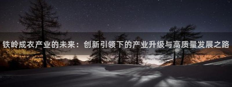 乐发平台出来的时间