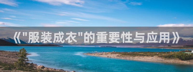 乐发彩票计划平台