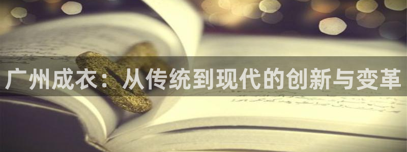 乐豪发游戏平台