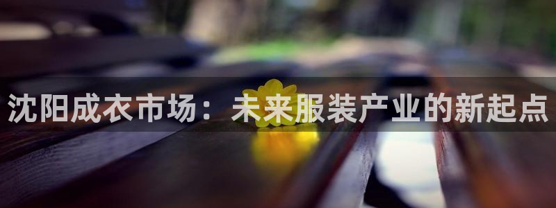 乐赚平台发圈app