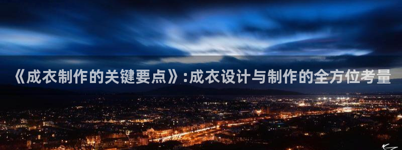 乐发平台怎么样知乎推荐