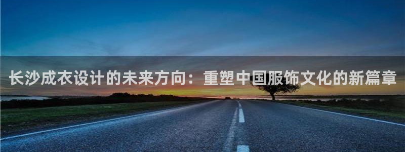 乐发平台真的假的
