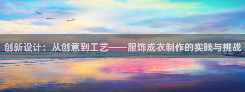 乐发ll平台
