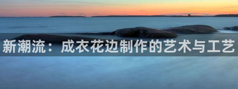 乐发lv是正规平台吗