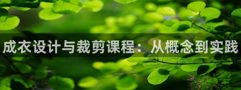乐发app下载平台