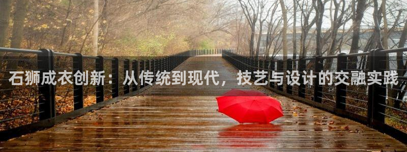 乐发iv平台