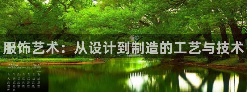 乐发平台