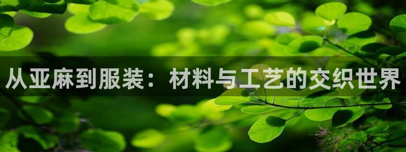 乐发彩票平台是真的吗