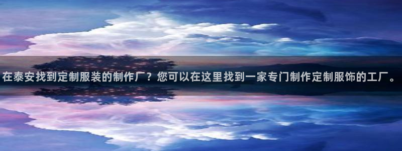 乐发iv平台