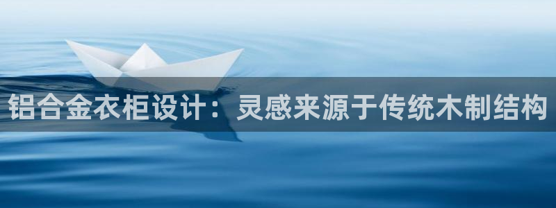 乐发旗下的老平台邀请码