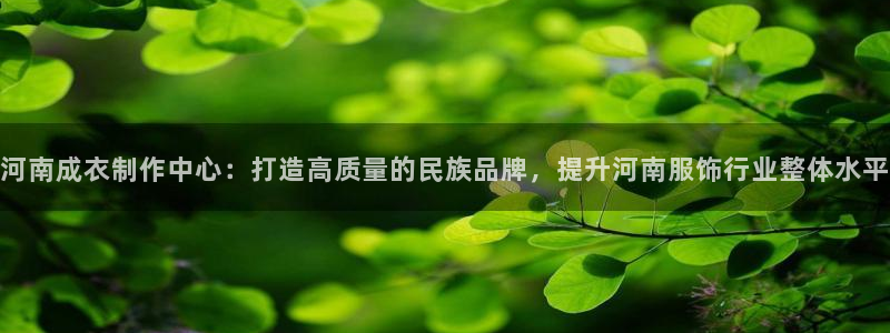 乐发平台赚钱技巧是什么