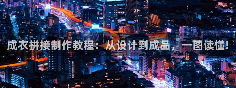 乐发体育平台官网首页