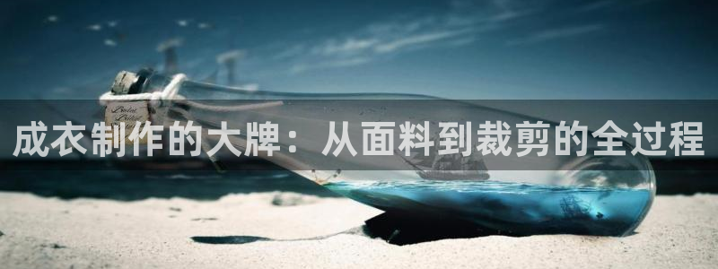 乐发平台怎么换邀请码