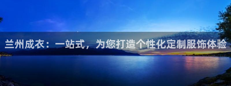 乐发平台网址是什么