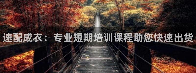 乐千发卡平台靠谱吗