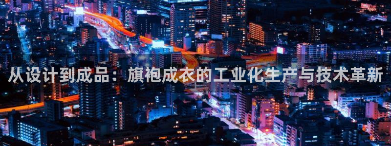 乐发旗下的老平台邀请码