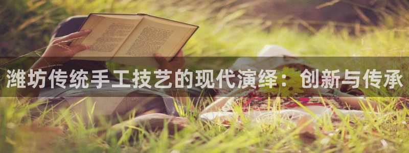 乐发平台邀请码是多少啊