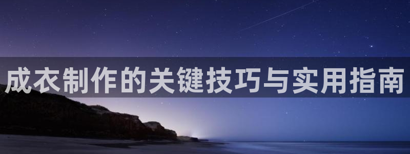 乐发彩票平台app下载