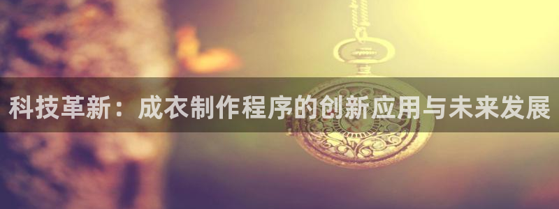 乐发是正规大平台吗