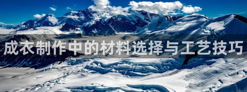乐发彩票是什么平台