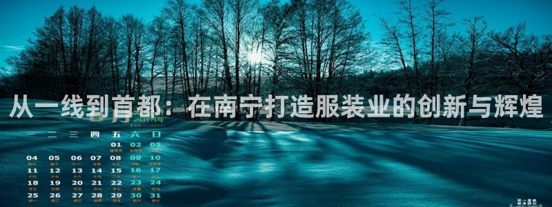 乐豪发游戏平台