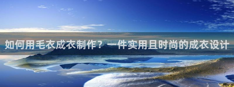 必发误乐彩票app平台下载大全