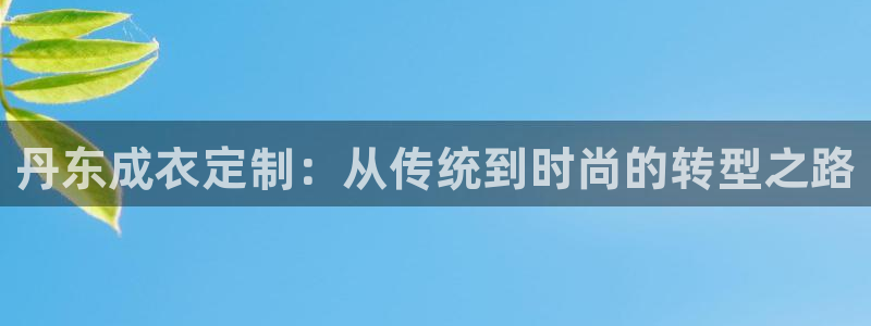 必发误乐黑平台