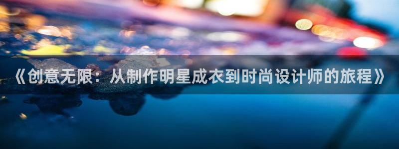 乐发平台下载安装官网