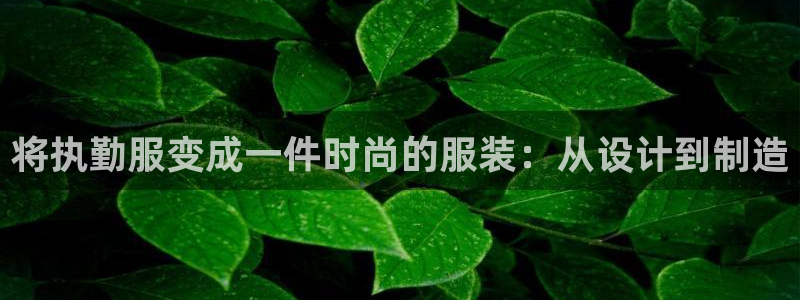 乐发500大小单双平台