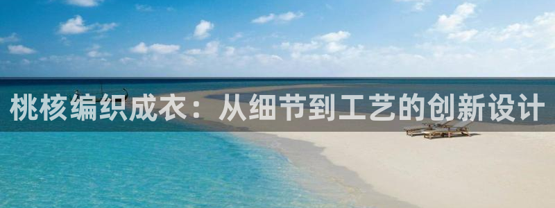 乐发快3大小单双平台