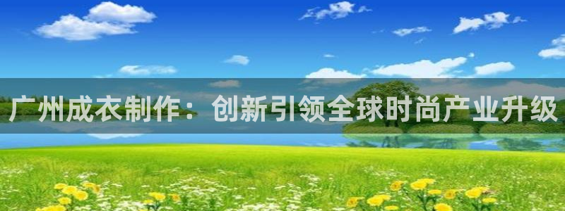 乐发l 购彩平台