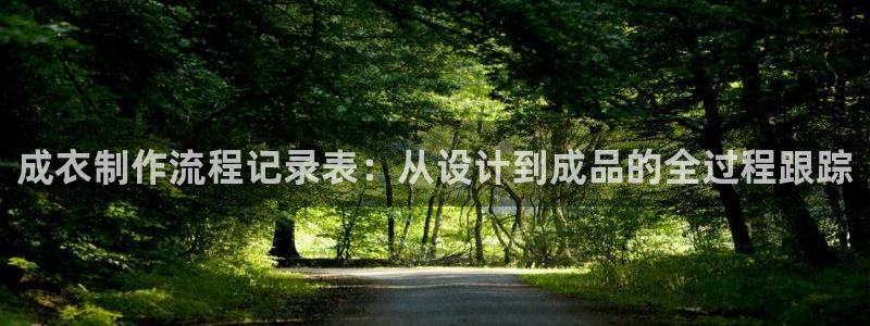 乐享发圈是个什么平台