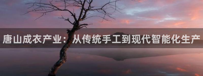 乐发平台出来的时间