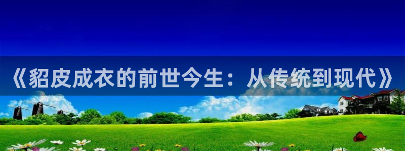 乐发平台下载官网网址